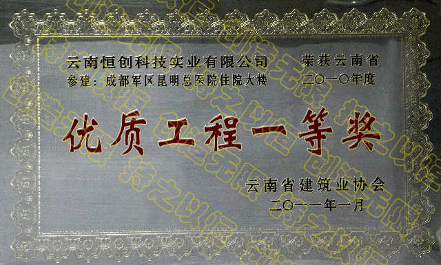 ㄓ(chung)Ƽ(yu)|һȪ